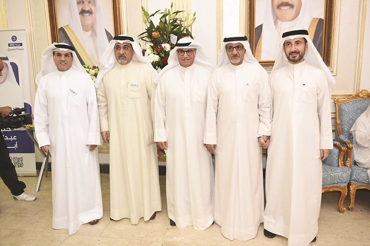 مباركة بالنجاح