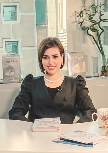 د.نادية الخالدي