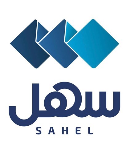 شعار تطبيق سهل التطبيق الحكومي الموحد للخدمات الإلكترونية