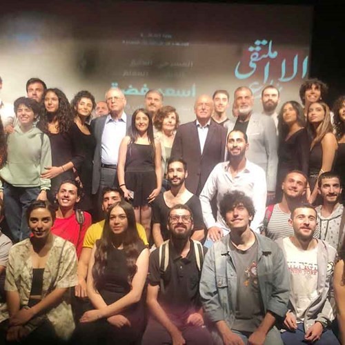 وزارة الثقافة السورية تُكرِّم الفنان أسعد فضة