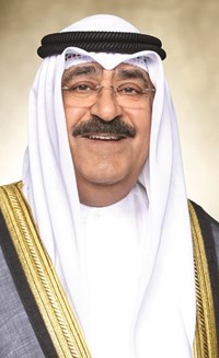 سمو نائب الأمير وولي العهد الشيخ مشعل الأحمد