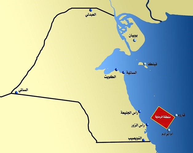 «البحرية»: رماية بالذخيرة الحية غداً وبعد غد