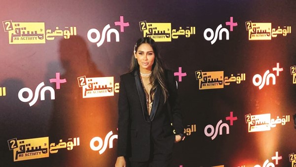 إنجي كيوان في العرض الخاص للمسلسل