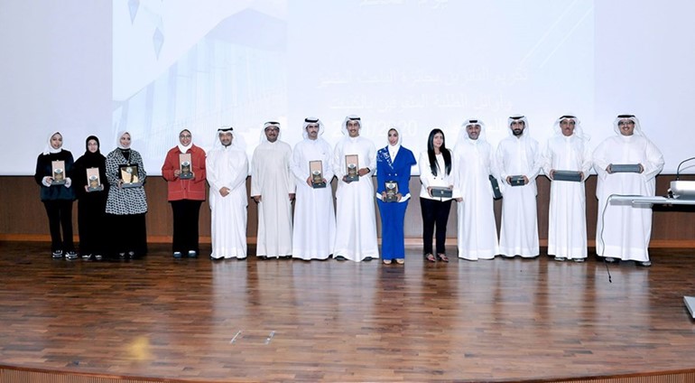 إدارة الأنشطة الثقافية والفنية احتفلت بيوم المعلم