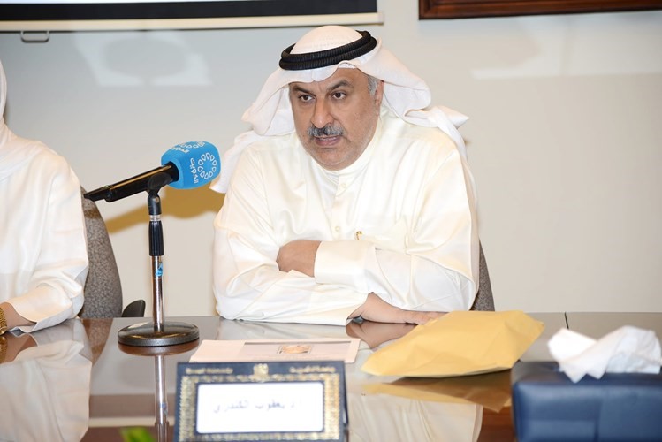 قسم الاجتماع والخدمة الاجتماعية يعقد مؤتمراً صحافياً لندوة علمية بعنوان «خلدون النقيب: إحياء لدوره الثقافي والعلمي»
