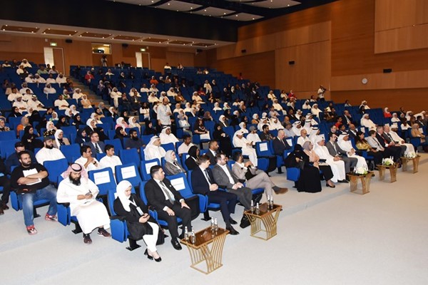 كلية الكويت للعلوم والتكنولوجيا أقامت المؤتمر السيبراني الرابع