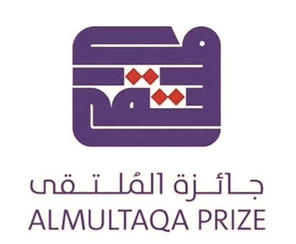 تغيير مواعيد جائزة الملتقى للقصة القصيرة العربية لتتزامن مع أعياد الكويت