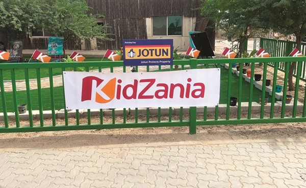 كيدزانيا تسعى لغرس المفاهيم البيئية في نفوس الأطفال بمساهمة جوتن