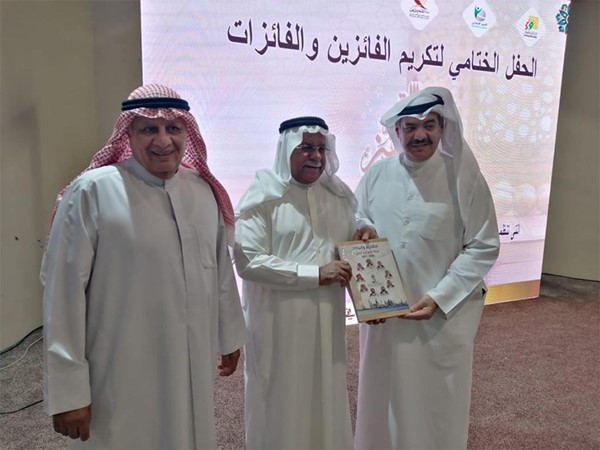 "مبرة العوازم الخيرية" دعمت مسابقة التميز الأولى لحفظ القرآن الكريم