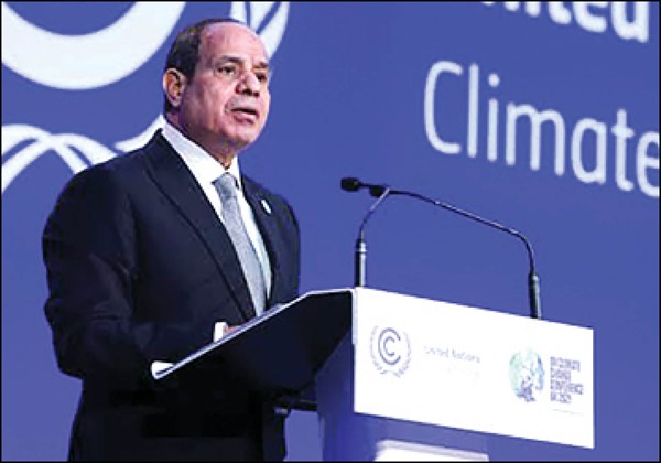  الرئيس المصري عبدالفتاح السيسي خلال إلقاء كلمته في مؤتمر المناخ «COP27»