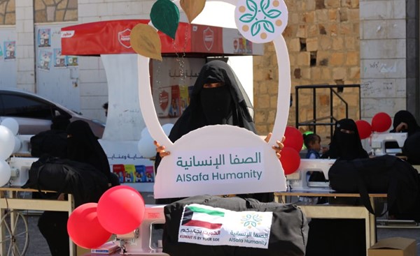 «الصفا الإنسانية» تنفذ مشروع تمكين وإعفاف للأرامل في اليمن