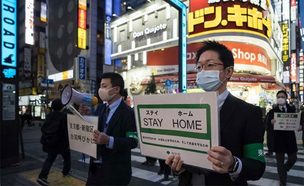اليابان تنفق أكثر من 76 مليار ين في 3 أعوام على إجراءات مرتبطة بفيروس كورونا