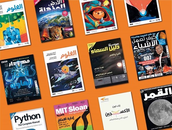 وزارة النفط تشارك في معرض الكويت الدولي للكتاب