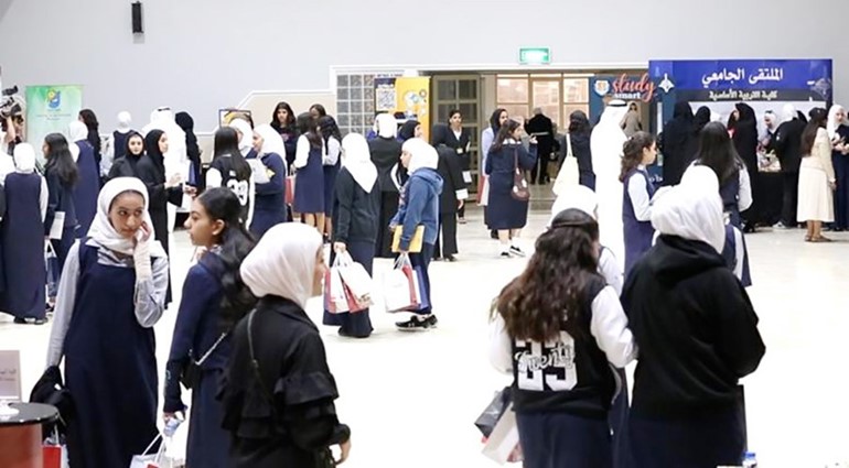 32 جهة شاركت في فعاليات الملتقى