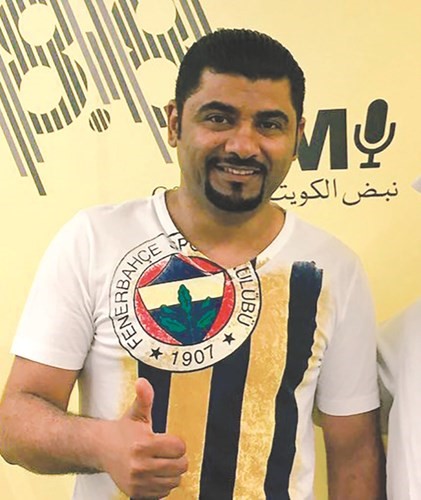 بدر الشمري