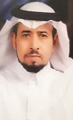 د.محمد السريحي