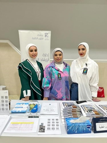 الإرشاد الأكاديمي تستكمل برنامجها الإرشادي في مختلف كليات جامعة الكويت