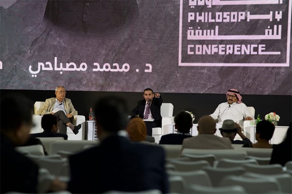 «الفلسفة والوضع الراهن» افتتحت فعاليات مؤتمر الفجيرة الدولي