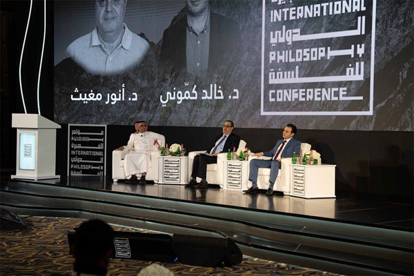 «مشكلات الفسلفة» عند العرب في مؤتمر الفلسفة بالفجيرة