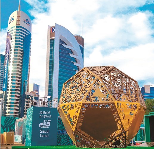 افتتاح البيت السعودي بـ «الكورنيش»