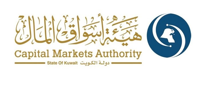 هيئة أسواق المال