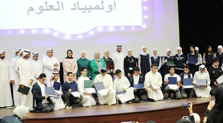 «التربية» تكرّم الفائزين في تصفية امتحان الأولمبيادات لمواد العلوم