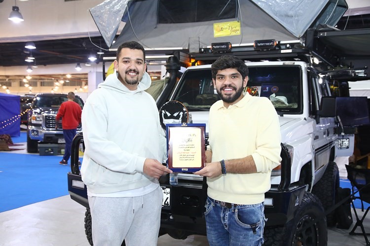 ومكرما عبدالله البناي