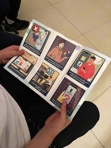 محاضرة توعوية حول «الجرائم الإلكترونية» في مدرسة عمير بن سعد الابتدائية بنين