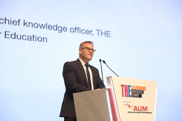 انطلاق قمة تطوير التعليم نحو مستقبل مستدام في جامعة AUM