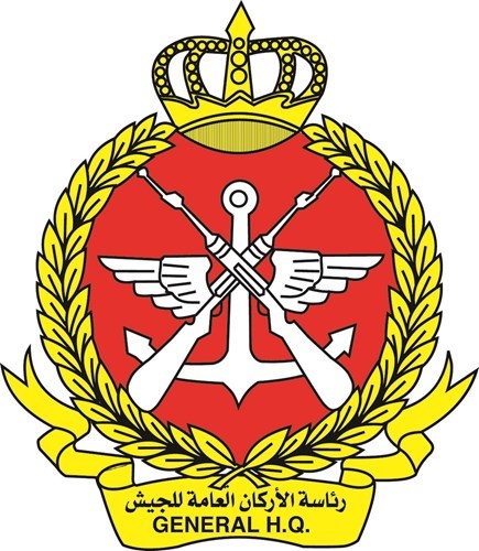 شعار رئاسة الأركان العامة للجيش