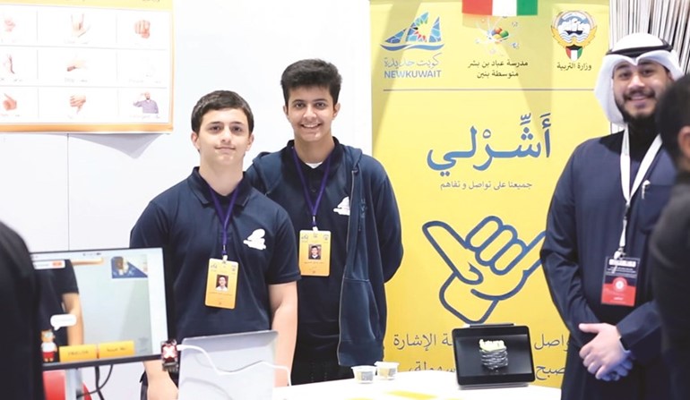 من المشاركين