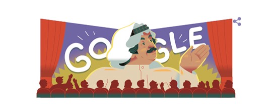 "غوغل" يحتفي بميلاد الفنان الراحل عبد الحسين عبد الرضا