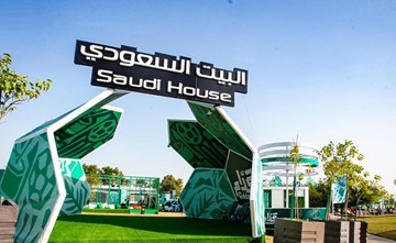 «البيت السعودي».. تجربة ثقافية وترفيهية
