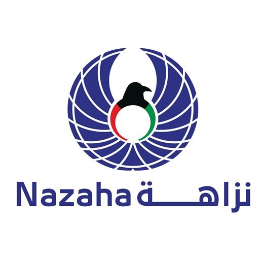 «نزاهة»: إحالة قيادي سابق وإشرافيين في وزارة الإعلام وآخرين إلى النيابة العامة