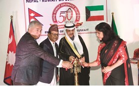 الحمد: القيادة السياسية حريصة على تعزيز العلاقات مع نيبال
