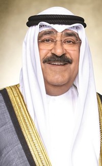 سمو نائب الأمير وولي العهد الشيخ مشعل الأحمد