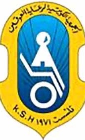 جمعية رعاية المعاقين تستعد لتنفيذ مشروع «رعاية ذوي الإعاقة» بالتعاون مع «أمانة الأوقاف»