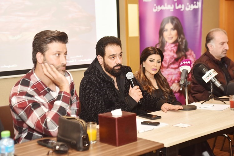 جانب من المؤتمر الصحافي