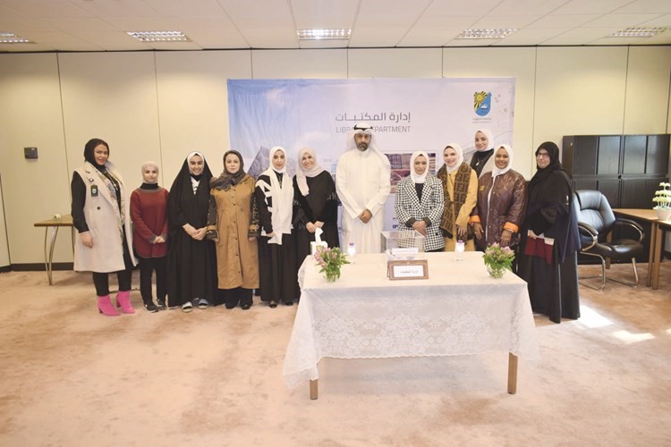 إدارة المكتبات اختتمت البرنامج التسويقي وكرَّمت المشاركين