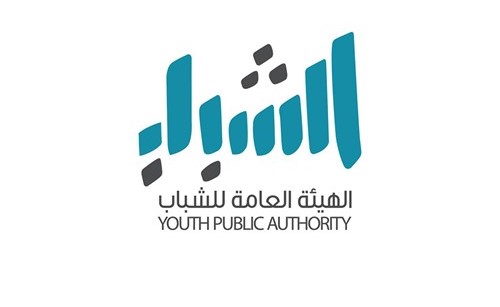 «هيئة الشباب» تشارك بمعرض «وظيفتي» لتوظيف الكفاءات في «الحكومي» و«الخاص»