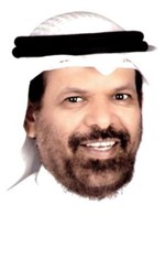 د. أحمد الهيفي