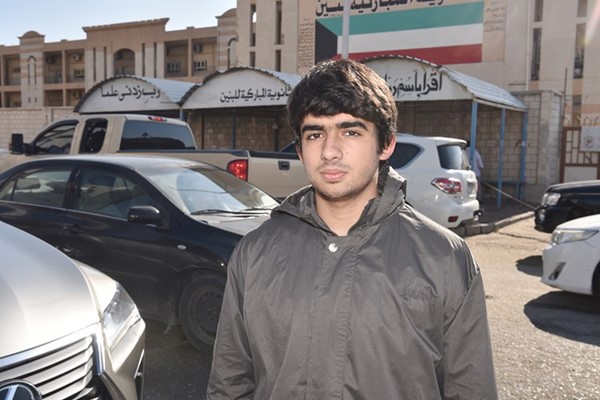 اسحاق محمود