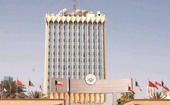 مبنى وزارة الإعلام