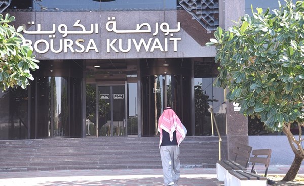 زيادة الطروحات الحكومية في «البورصة» تحمل فرصاً جديدة وواعدة بالكويت
