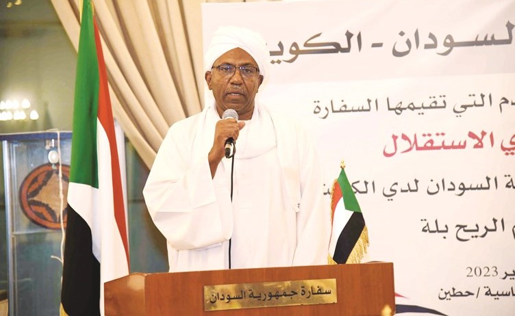 السفير السوداني: دورة الفرق السودانية تأتي في إطار الاحتفال بذكرى الاستقلال