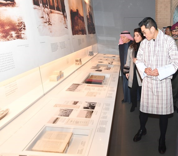 ملك مملكة بوتان خلال زيارته متحف قصر السلام