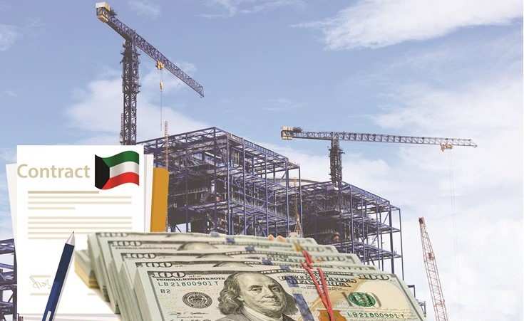 سوق المشاريع الكويتي انخفض إلى 197 مليار دولار