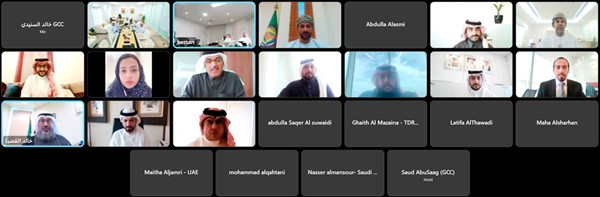  لجنة وكلاء وزارات البريد والاتصالات بدول مجلس التعاون تعقد اجتماعها التاسع والعشرين