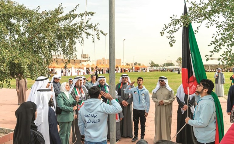 م. مي البغلي خلال حفل رفع العلم في وزارة الشؤون