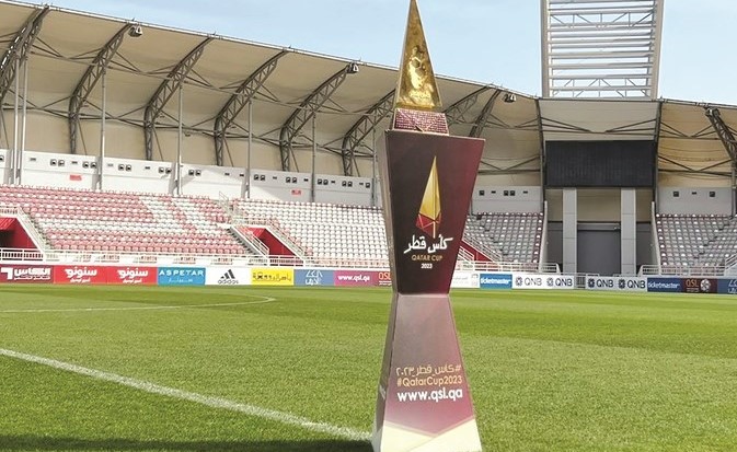 قمة كلاسيكية بين السد والعربي في «كأس قطر»